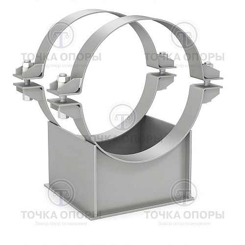 Опоры хомутовые скользящие МВН 121-64