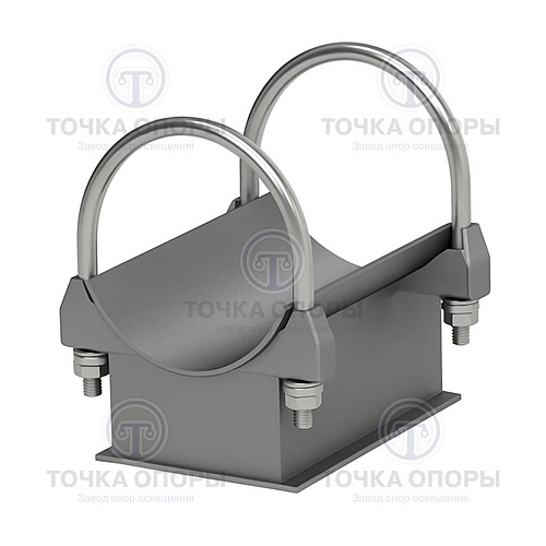 Опоры хомутовые скользящие МН 4011-62